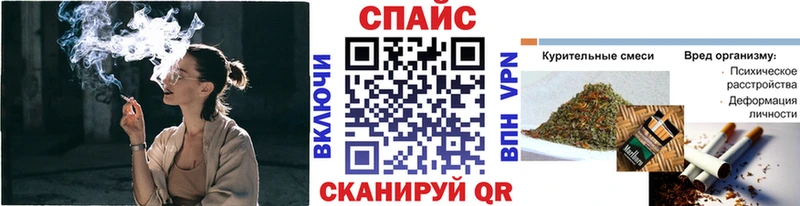 БУТИРАТ бутик  Купить  Людиново 