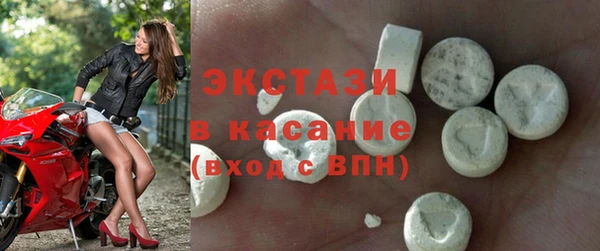 героин Володарск