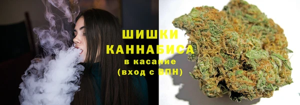 героин Володарск