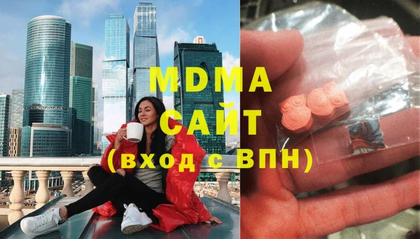 дурь Верхнеуральск