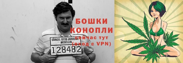 дурь Верхнеуральск