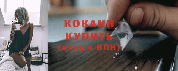 не бодяженный Волоколамск