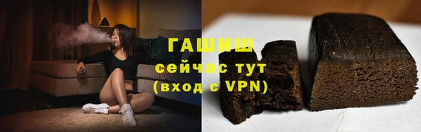 дурь Верхнеуральск