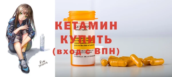 MDMA Верхний Тагил