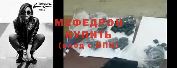 героин Володарск