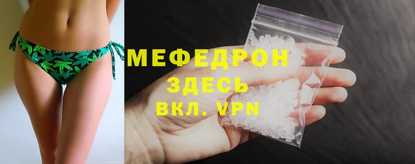 дурь Верхнеуральск