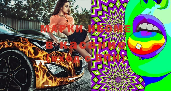 метадон Верея
