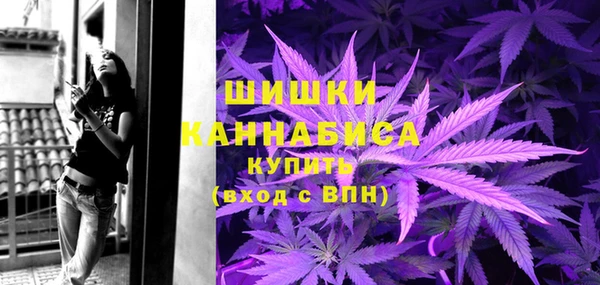 MDMA Верхний Тагил