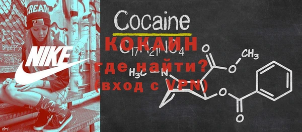 метадон Верея