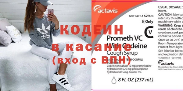 героин Володарск