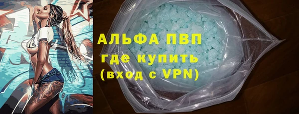героин Володарск