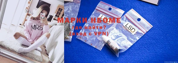 не бодяженный Волоколамск