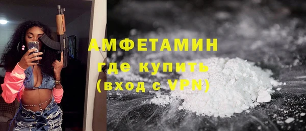 дурь Верхнеуральск